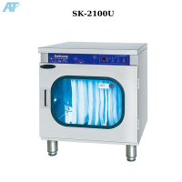 Tủ tiệt trùng khăn bằng tia UV và Sấy khô