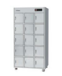 Máy Sấy Giày Cá Nhân SK-715CI