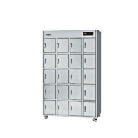 Máy Sấy Giày Cá Nhân SK-720CI